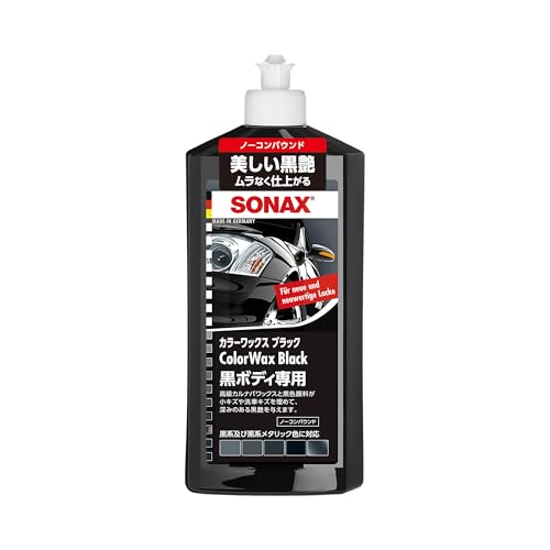 sonax-colorwax-schwarz-500-ml-lackkonservierung-mit-farbpigmenten-wachs image 8
