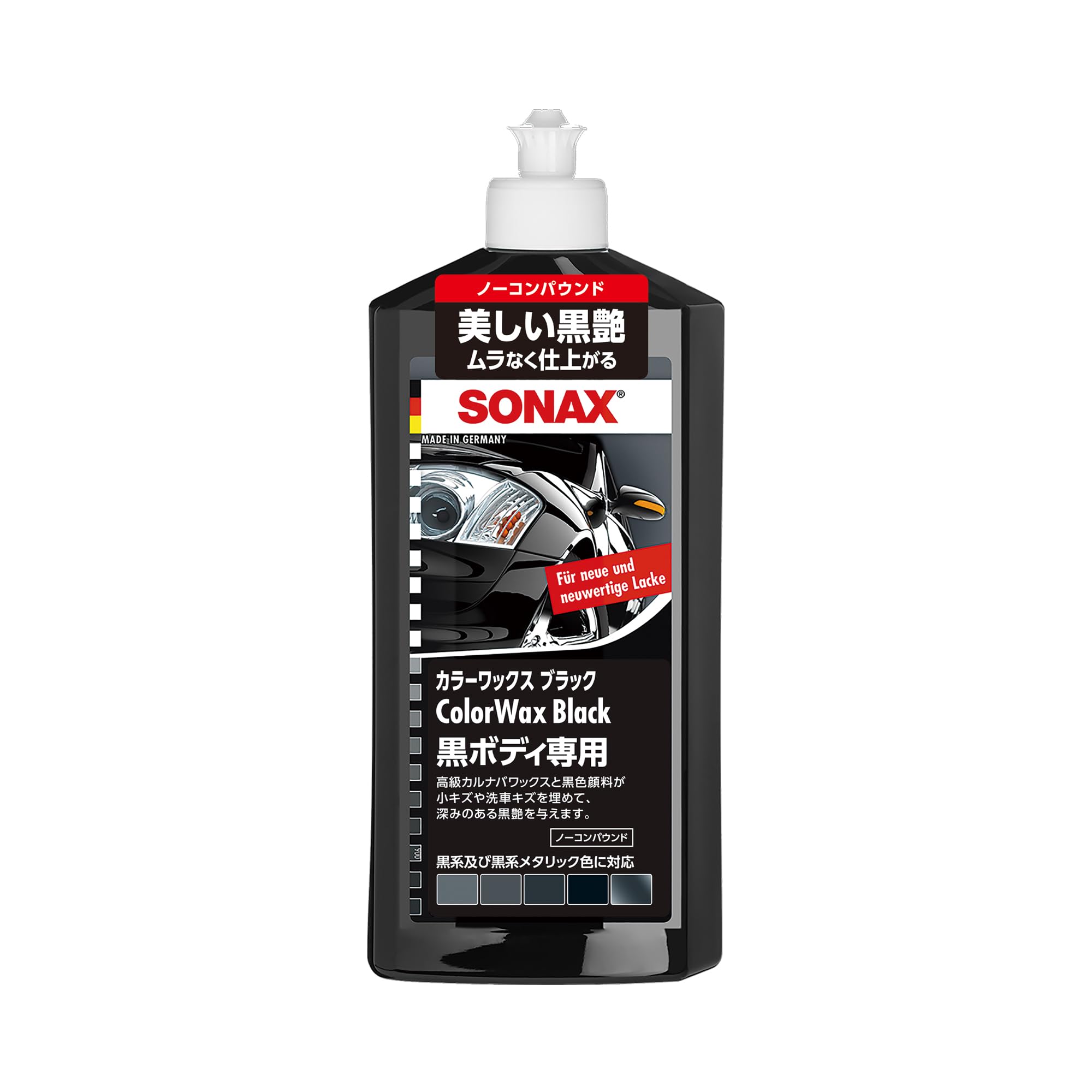 sonax-colorwax-schwarz-500-ml-lackkonservierung-mit-farbpigmenten-wachs image 2
