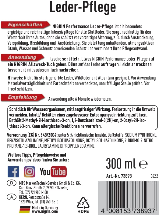 nigrin-lederpflege-glattleder-300-ml image 8